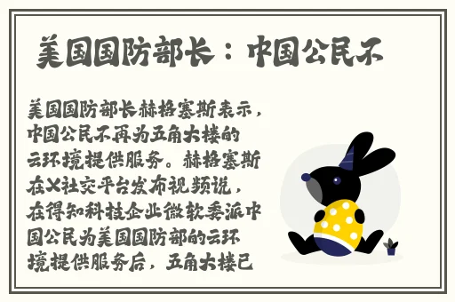 国产又黄