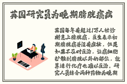 芭乐app